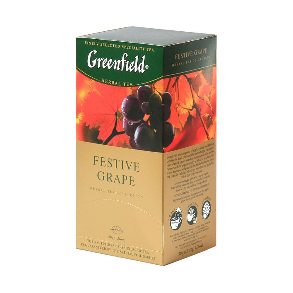 Чайный напиток "Greenfield" Festive Grape, 25 пакетиков x1.5 г, черный