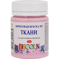 Краска акриловая по ткани 