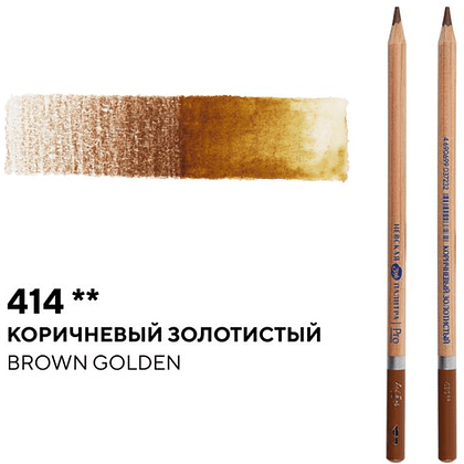 Карандаш акварельный "Белые ночи", 414, коричневый золотистый - 2
