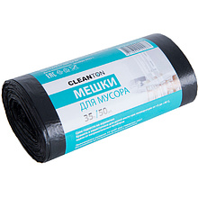 Мешки для мусора ПНД "Cleanton", 8 мкм