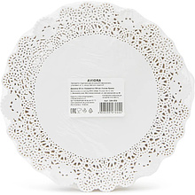 Салфетки бумажные ажурные AVIORA, d=20 см, 250 шт, белый