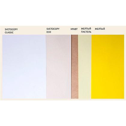 Бумага "SvetoCopy ECO", А4, 500 листов, 80 г/м2 - 7