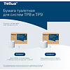 Бумага туалетная Tellus Комфорт TP9 SmartChoice, в мини-рулонах, 118,2 м, 2 слоя - 8