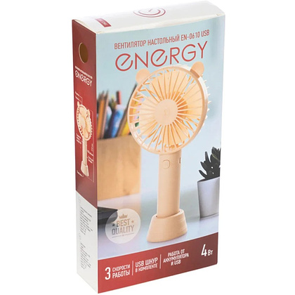 Электровентилятор настольный Energy "EN-0610 USB", розовый  - 2