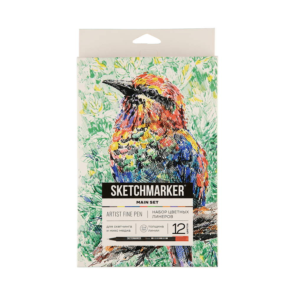 Ручка капиллярная "Sketchmarker Artist fine pen Main", 12 шт