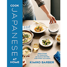 Книга на английском языке "Cook Japanese at Home"