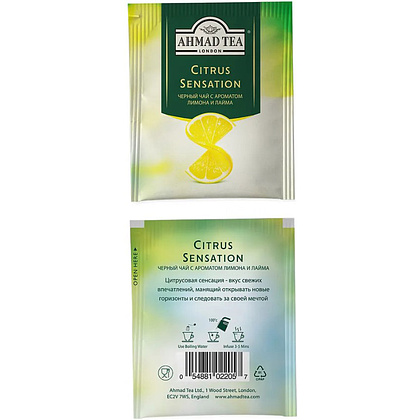 Чай "Ahmad Tea" Citrus Sensation, 25 пакетиков x1.8 г, черный - 2