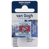 Краски акварельные 