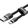Кабель Baseus CATKLF-CG1, USB to Type-C, 2 м, Gray+Black - 2