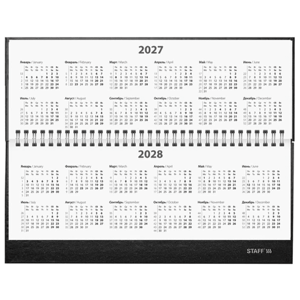 Планинг датированный "Staff" на 2027 год, 300х130 мм, 128 страниц, линейка, зеленый - 4