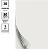 Блок для флипчарта, 675x980 мм, 20 листов - 2