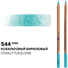 Карандаш акварельный "Белые ночи", 544, кобальтовый бирюзовый - 2