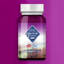 Краски гуашевые "Мастер-класс", 605 фиолетовая светлая, 100 мл, банка