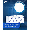 Полотенца бумажные  PROtissue Z - сложение 200 листов, 2 слоя, 100% целлюлоза - 6