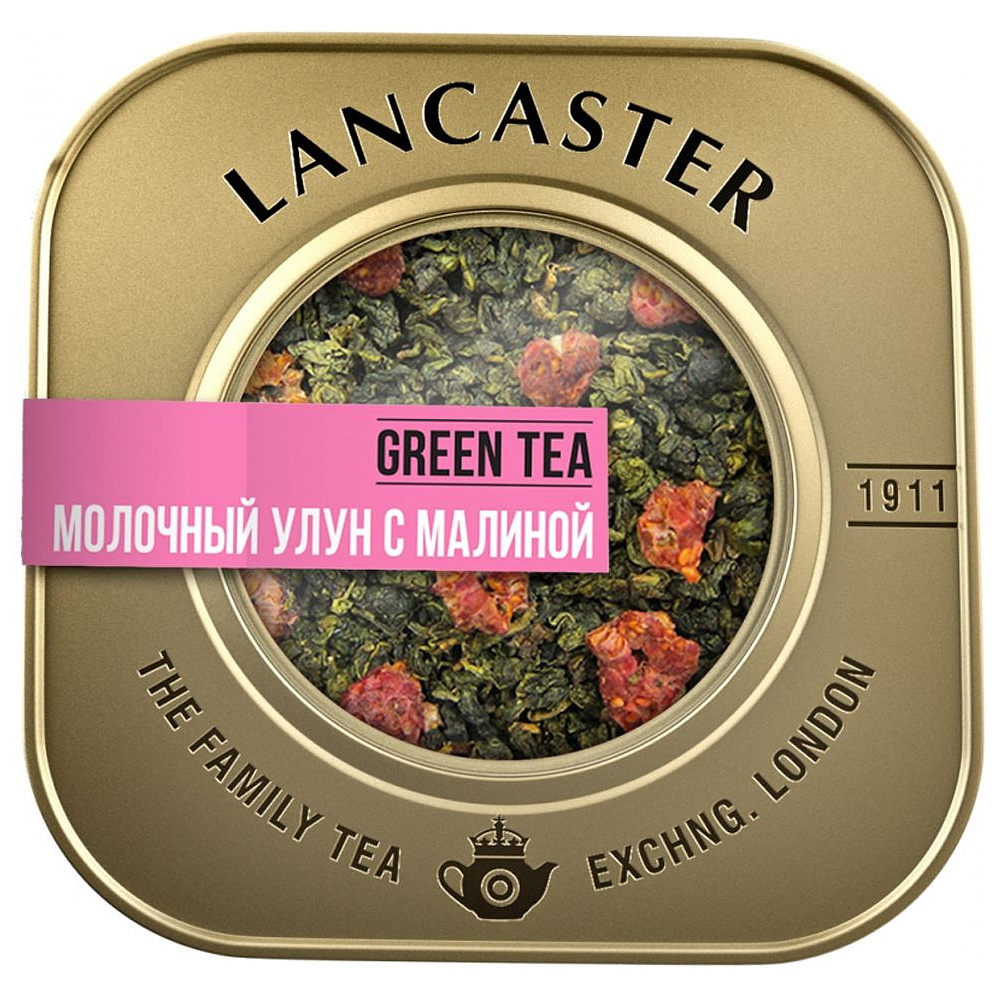 Чай "Lancaster" Молочный улун с малиной, 100 г, зеленый