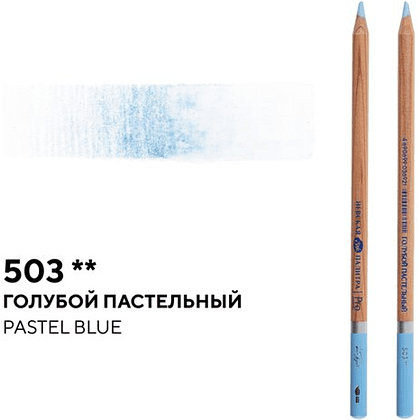 Карандаш акварельный "Белые ночи", 503, голубой пастельный - 2