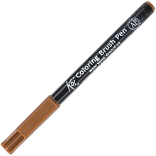 Маркер акварельный "Koi Color Brush", коричневый