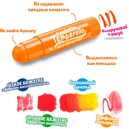 Мелки мягкие "Temperello" неоновые цвета, 6 цветов, ассорти - 3