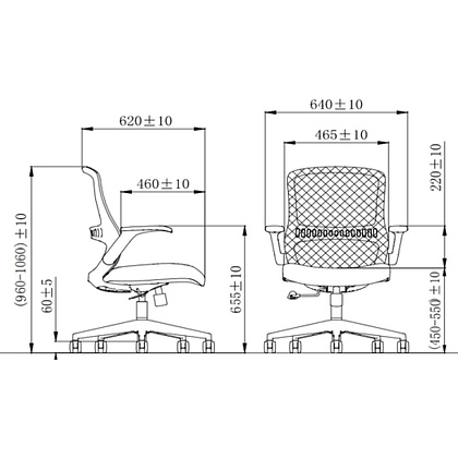 Кресло компьютерное SitZone CH-526B, сетка, ткань, пластик, серый - 6