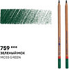 Карандаш цветной "Мастер-класс", 759, зеленый мох - 2