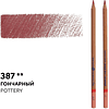 Карандаш цветной "Мастер-класс", 387, гончарный - 2