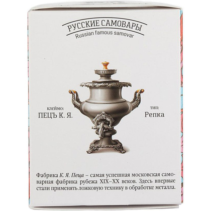 Чай "Сугревъ по-карельски", 25 г, зеленый - 3