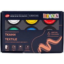 Краска акриловая по ткани "Декола", набор 6 цвет