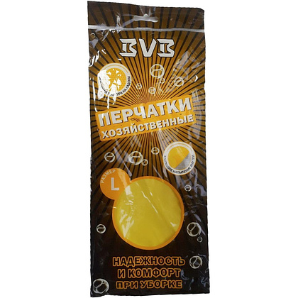 Перчатки латексные хозяйственные, BVB, р-р S, желтый
