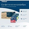 Салфетка из микроволокна Tellus, 220 гр/м2, 35х35см, 5шт/упак, красный - 4
