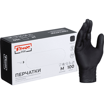 Перчатки нитриловые, неопудренные, одноразовые, р-р, M, 100 штуки, черный
