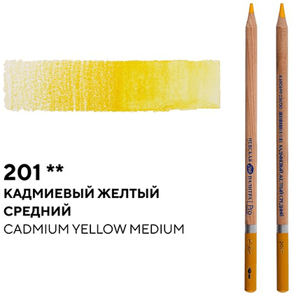 Карандаш акварельный "Белые ночи", 201 кадмиевый желтый средний - 2