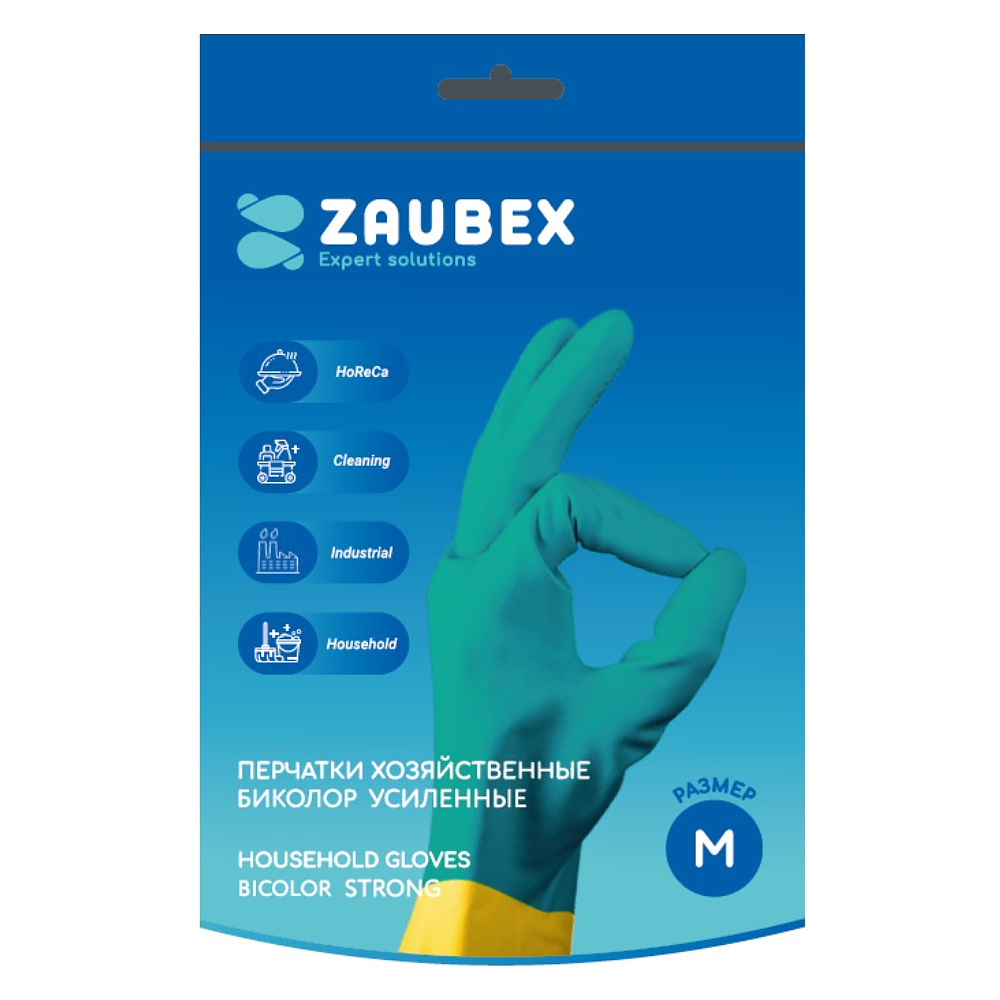 Перчатки латексные хозяйственные Zaubex БИКОЛОР, усиленные, р-р M, зеленый, желтый