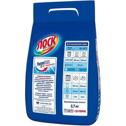 Порошок стиральный Лоск Колор, 2,7 кг, автомат - 2