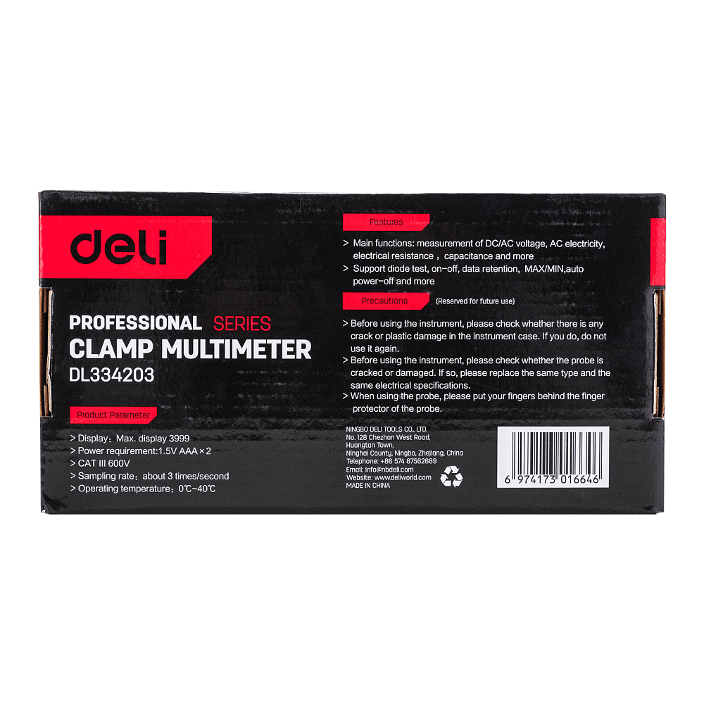 Токоизмерительные клещи Deli RS EDL334203 - 9