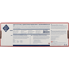 Набор гуаши "Мастер-класс", 12 цветов