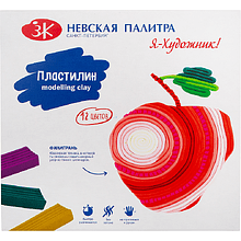 Пластилин "Я - Художник!", 12 цветов 