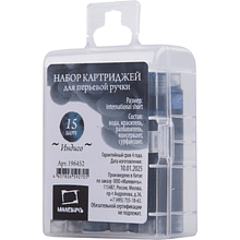 Картридж для перьевой ручки "Малевичъ", набор 15 шт, индиго