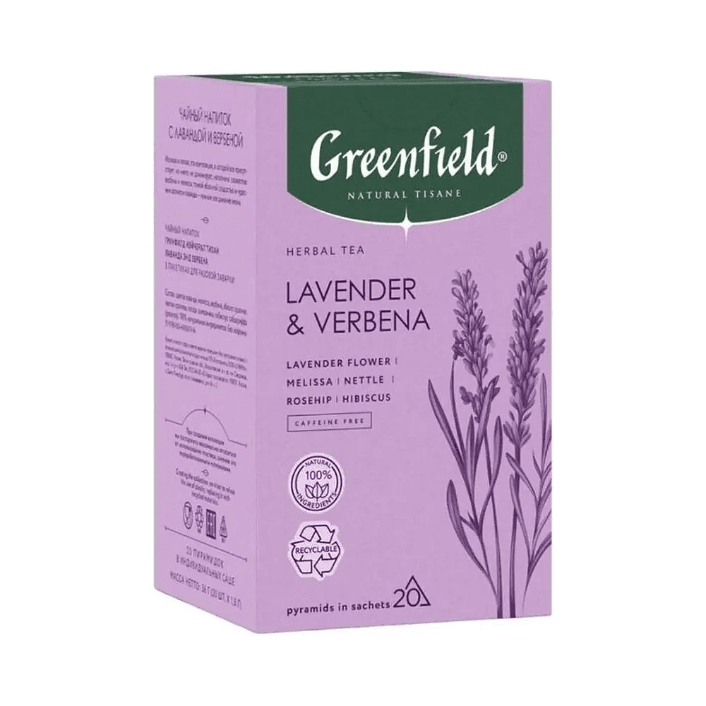 Чайный напиток "Greenfield Tisane Lavender&Verbena", 20 пакетиков x 1.8 г, с лавандой и вербеной - 3