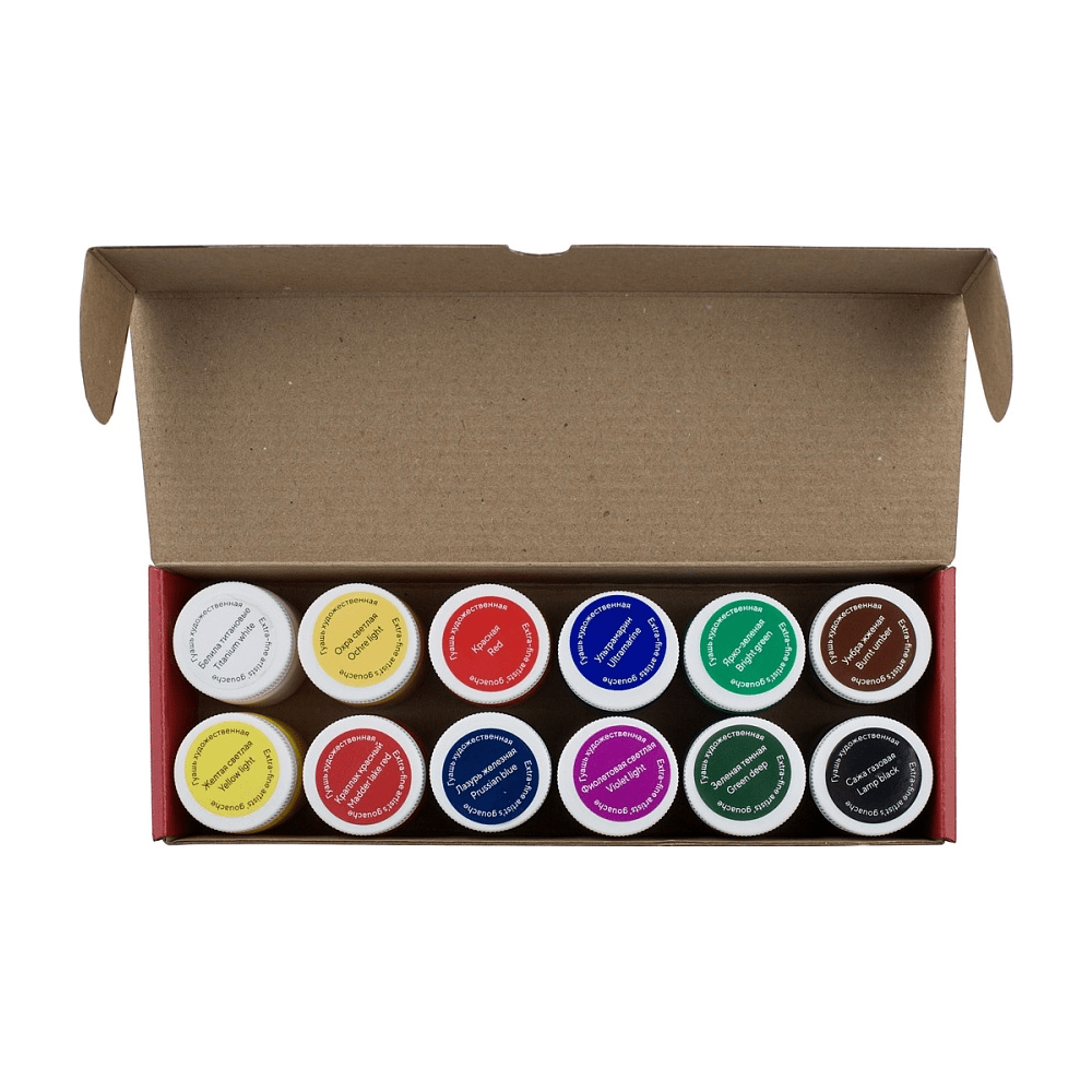 Набор гуаши "Мастер-класс", 12 цветов - 3