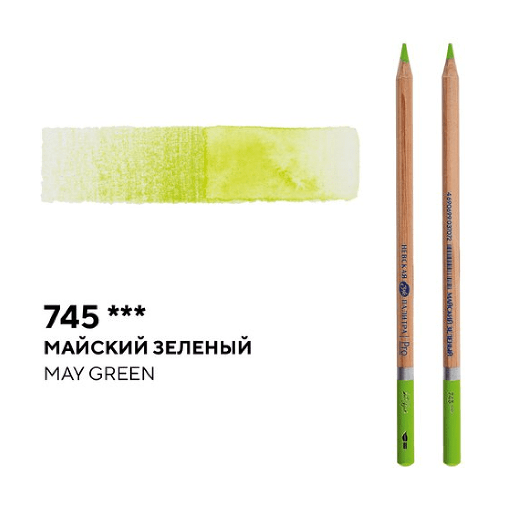 Карандаш акварельный "Белые ночи", 745, майский зеленый - 2