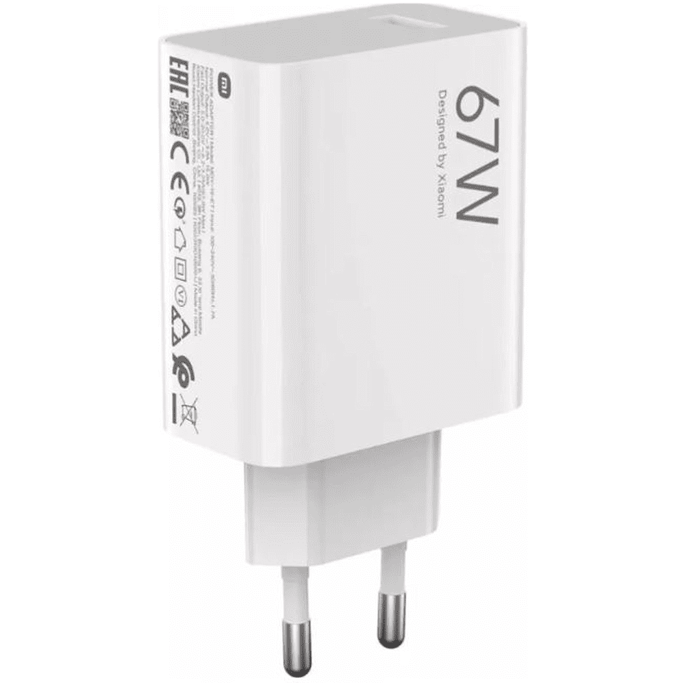 Сетевое зарядное устройство Xiaomi 67W HyperCharge Combo, MDY-12-EH, Type-A - 2