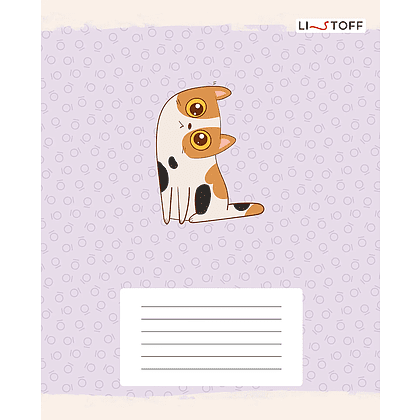 Тетрадь "Котики (Универсальная плашка)", А5, 12 листов, линейка, скоба сбоку, ассорти - 2