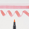 Маркер акварельный "Koi Color Brush", фуксия - 2