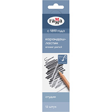 Ластик-карандаш "Студия"