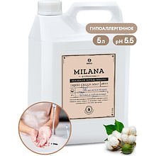 Мыло-крем Milana Professional молоко и мед, 5 л