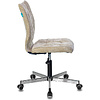 Кресло для персонала "Бюрократ СH-330M/LT", ткань, металл, песочный - 3