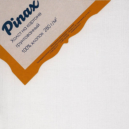 Холст на картоне "Pinax", 50x70 см, хлопок, 280 г/м2 - 2