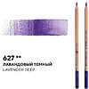 Карандаш акварельный "Белые ночи", 627, лавандовый темный - 2