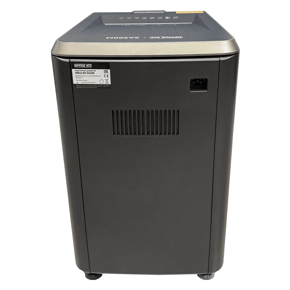 Уничтожитель Office Kit SA200C - 4