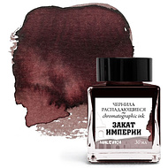Чернила для рисования и каллиграфии 